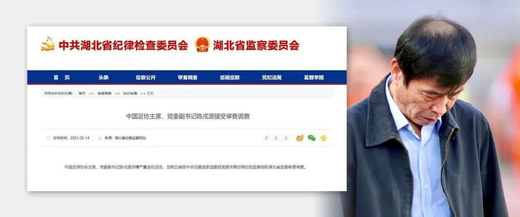 电影好色